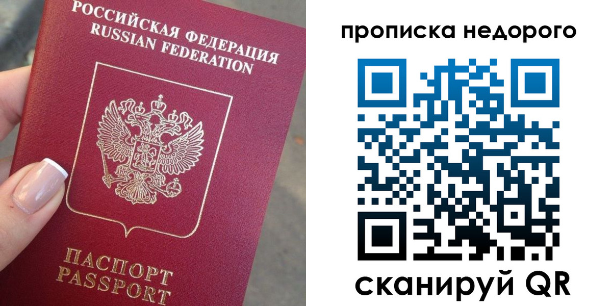 форма 3 в Гаврилов-Яме